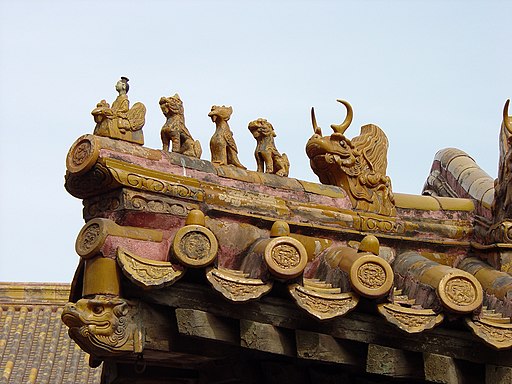 water dragon structure serves as an anti-lightning rod in Forbidden City